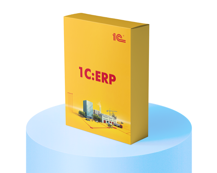 Внедрение ERP-системы<br>по полному проектному циклу